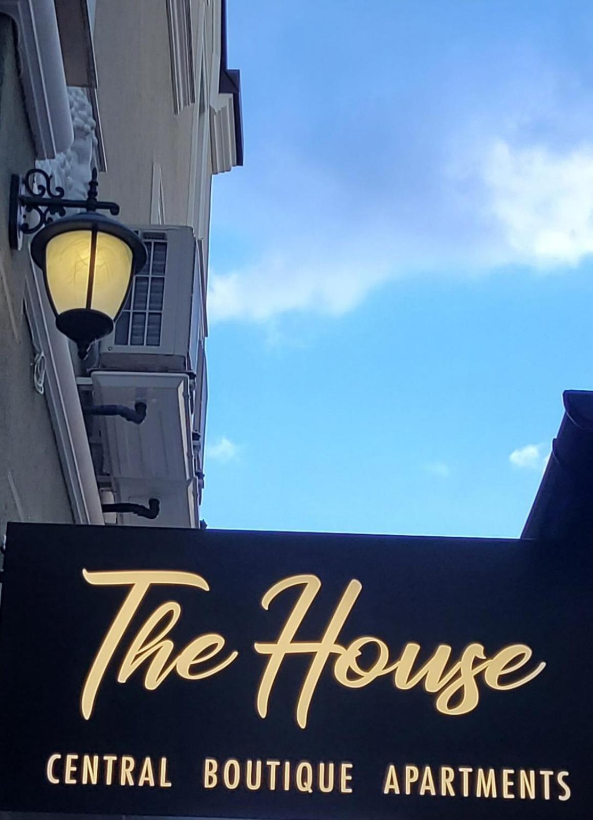 The House - Central Boutique Apartments Кюстендил Экстерьер фото